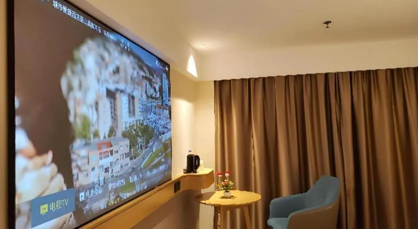 City Comfort Inn Kunshan High-speed Railway Station Renmin Road