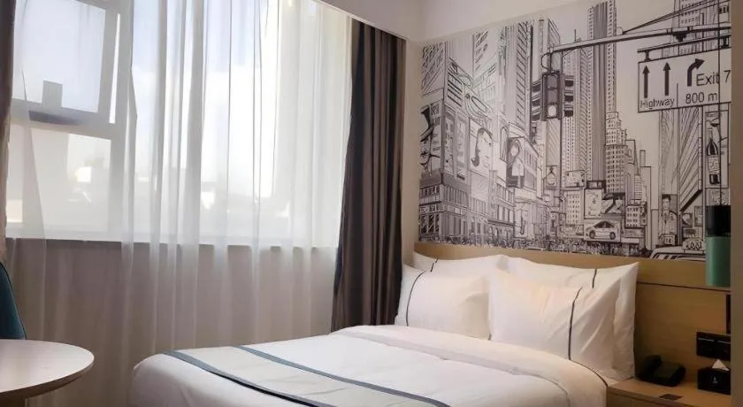 Bed in City Comfort Inn Kunshan High-speed Railway Station Renmin Road