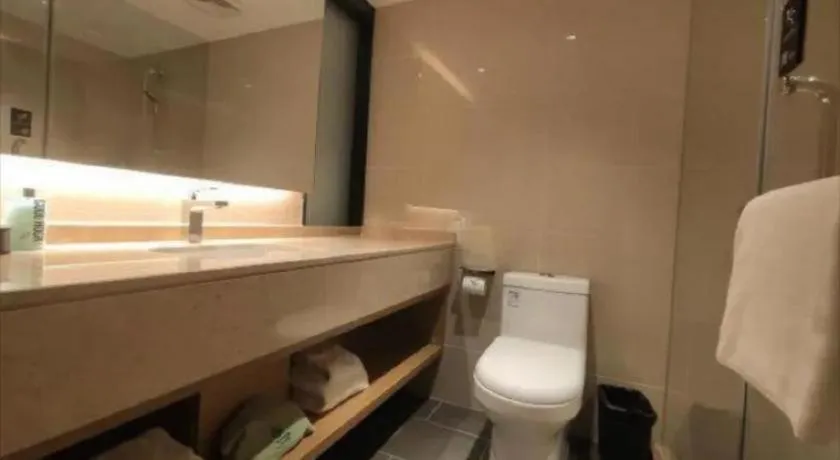 City Comfort Inn Kunshan High-speed Railway Station Renmin Road