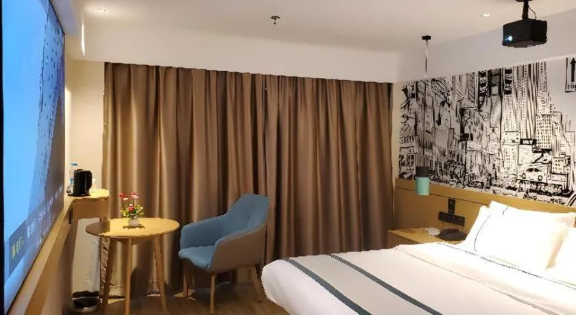 Bed in City Comfort Inn Kunshan High-speed Railway Station Renmin Road