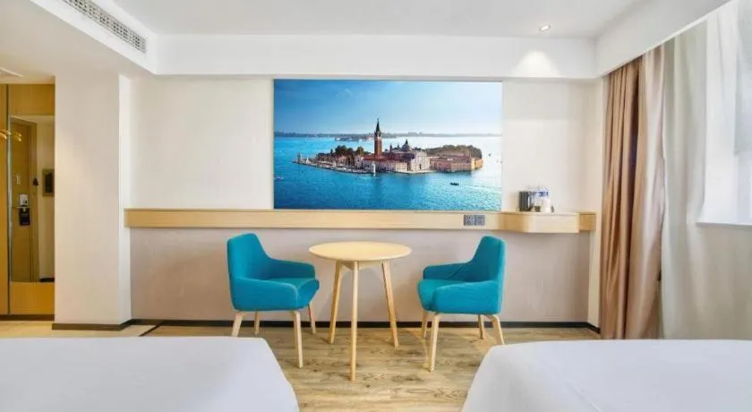 Bed in City Comfort Inn Kunshan High-speed Railway Station Renmin Road