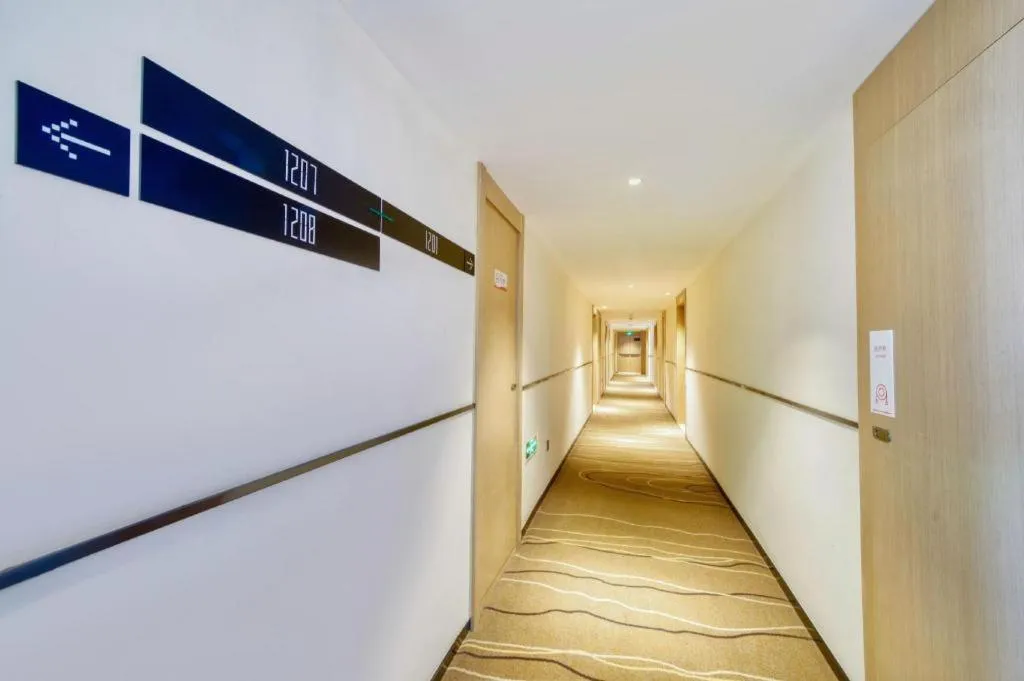 City Comfort Inn Kunshan High-speed Railway Station Renmin Road