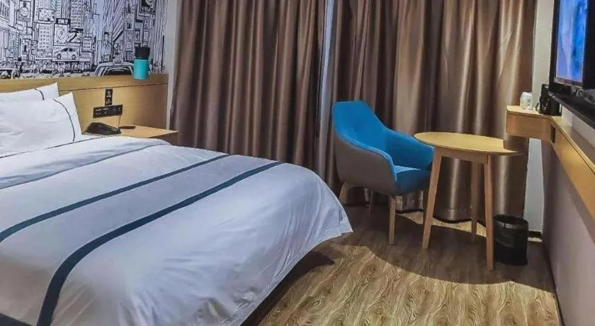 Bed in City Comfort Inn Kunshan High-speed Railway Station Renmin Road