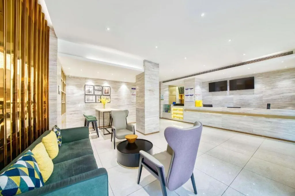 City Comfort Inn Kunshan High-speed Railway Station Renmin Road