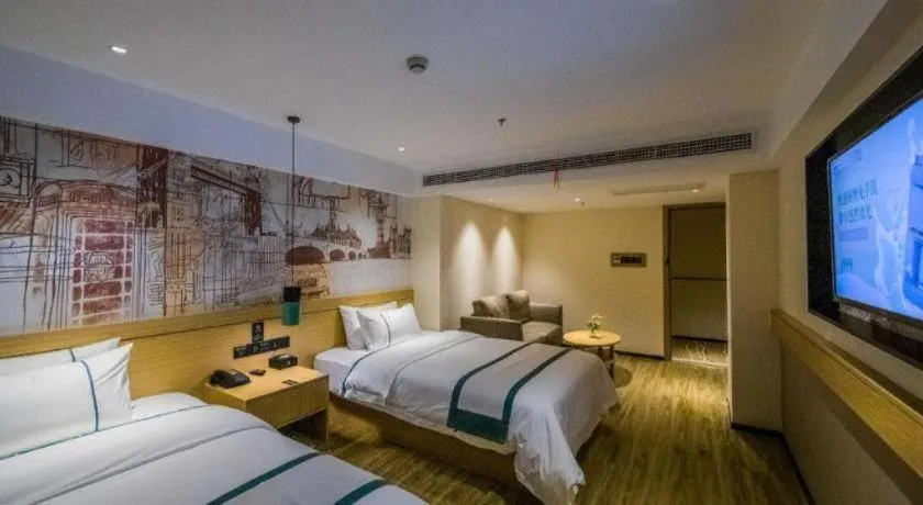 Bed in City Comfort Inn Kunshan High-speed Railway Station Renmin Road