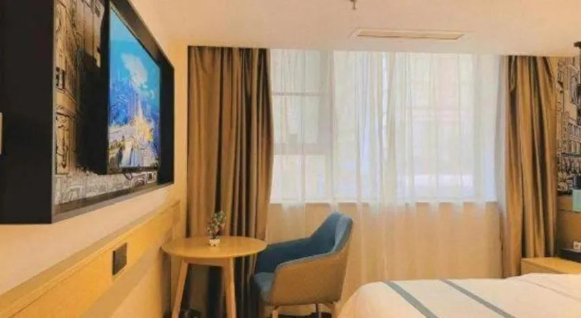 Bed in City Comfort Inn Kunshan High-speed Railway Station Renmin Road