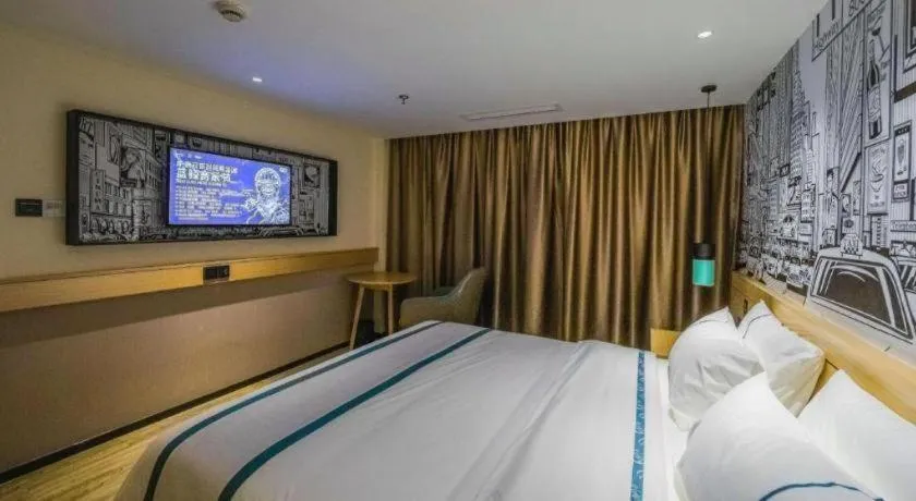 Bed in City Comfort Inn Kunshan High-speed Railway Station Renmin Road
