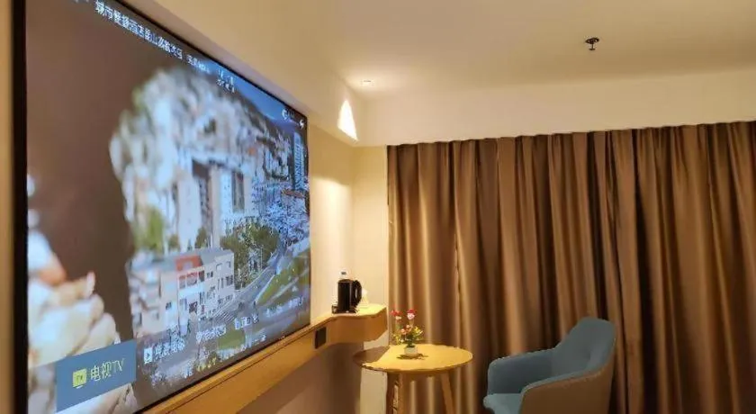 City Comfort Inn Kunshan High-speed Railway Station Renmin Road