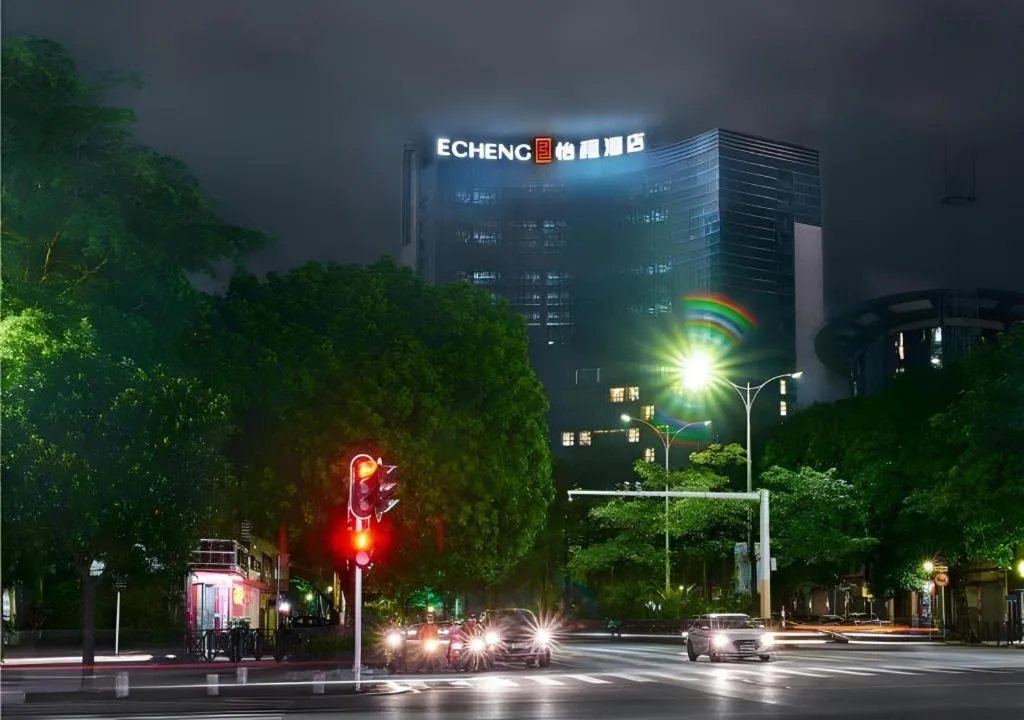 E-Cheng Hotel Yangjiang Baili Plaza