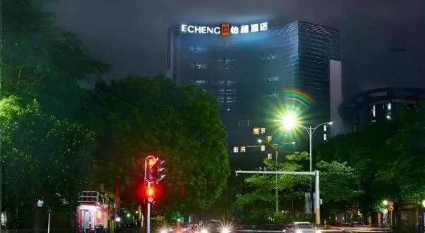 E-Cheng Hotel Yangjiang Baili Plaza