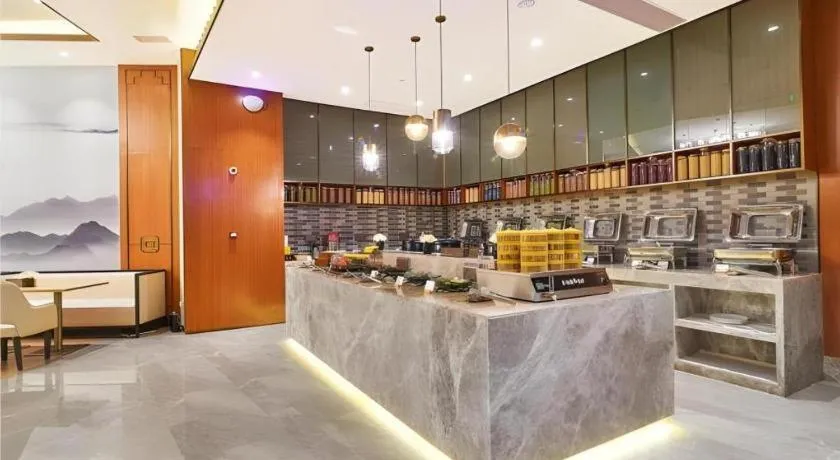 E-Cheng Hotel Yangjiang Baili Plaza