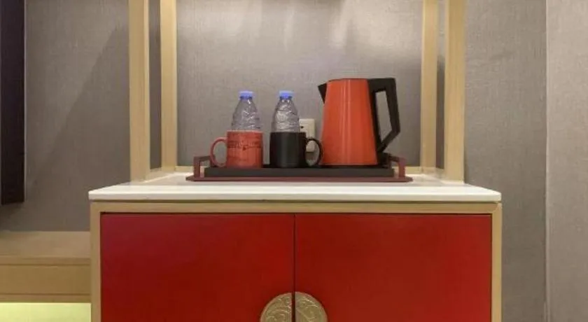 E-Cheng Hotel Yangjiang Baili Plaza