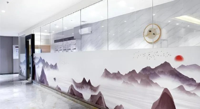 E-Cheng Hotel Yangjiang Baili Plaza