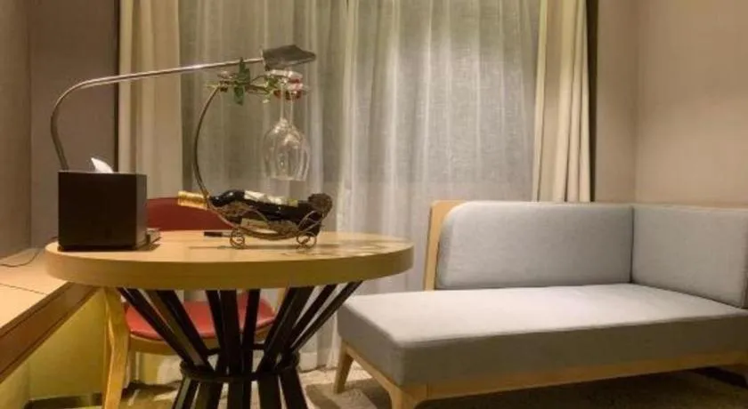 E-Cheng Hotel Yangjiang Baili Plaza