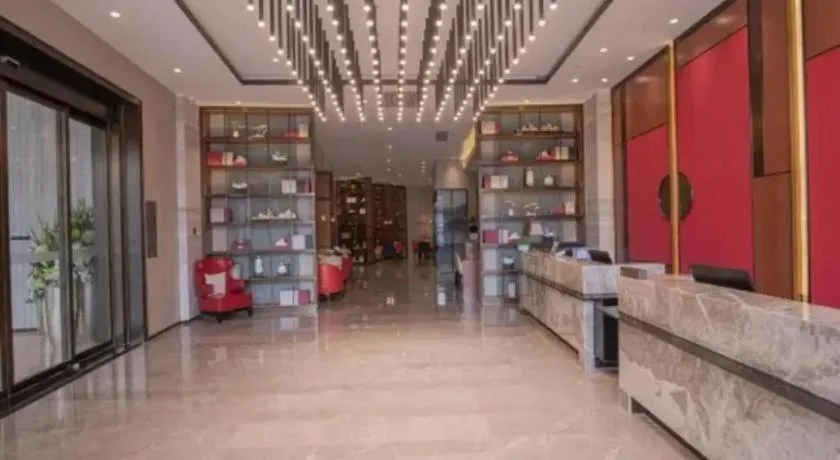 E-Cheng Hotel Yangjiang Baili Plaza