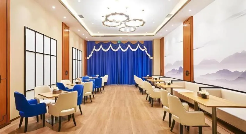 E-Cheng Hotel Yangjiang Baili Plaza