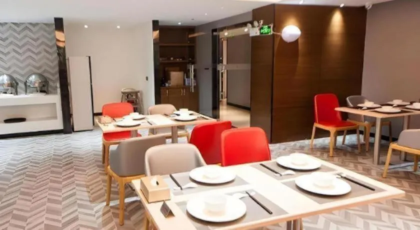 Borrman Hotel Zhongshan Henglan Xiyong