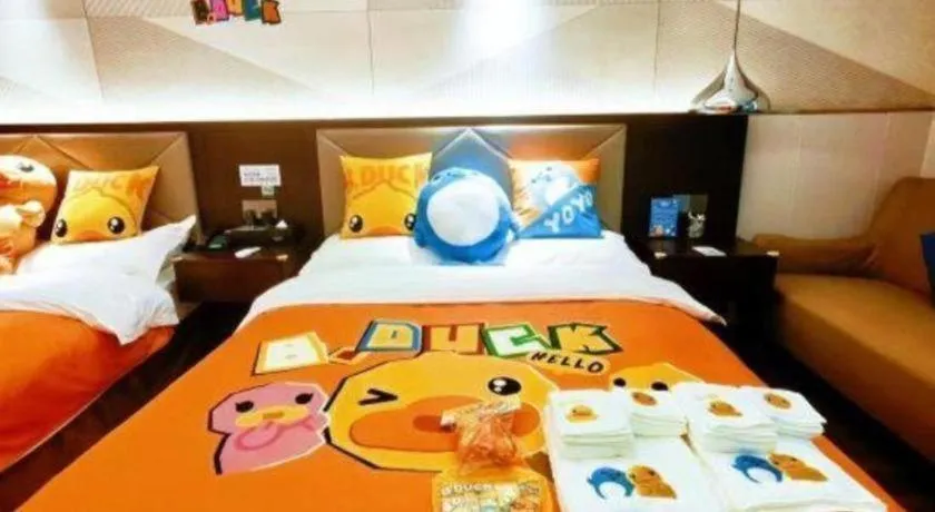 Bed in Borrman Hotel Zhongshan Henglan Xiyong