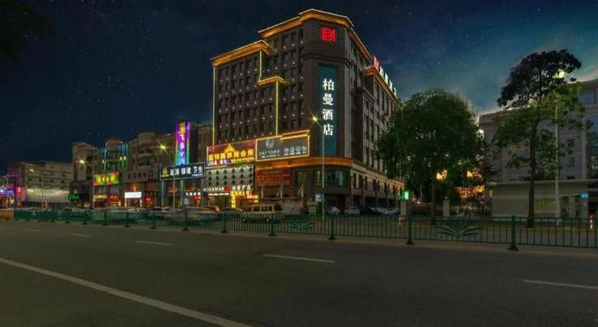 Borrman Hotel Zhongshan Henglan Xiyong