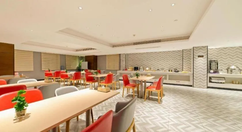 Borrman Hotel Zhongshan Henglan Xiyong