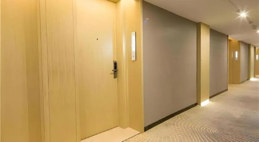 Echarm Hotel Changsha Xiangya Fushan