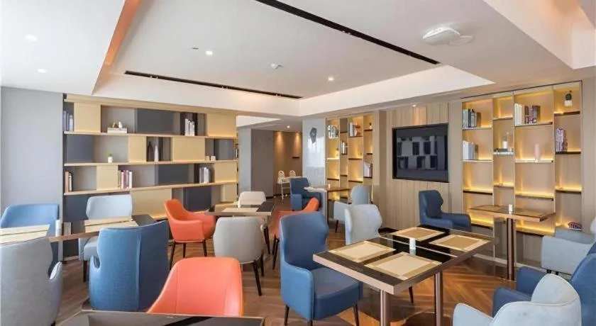 Echarm Hotel Changsha Xiangya Fushan