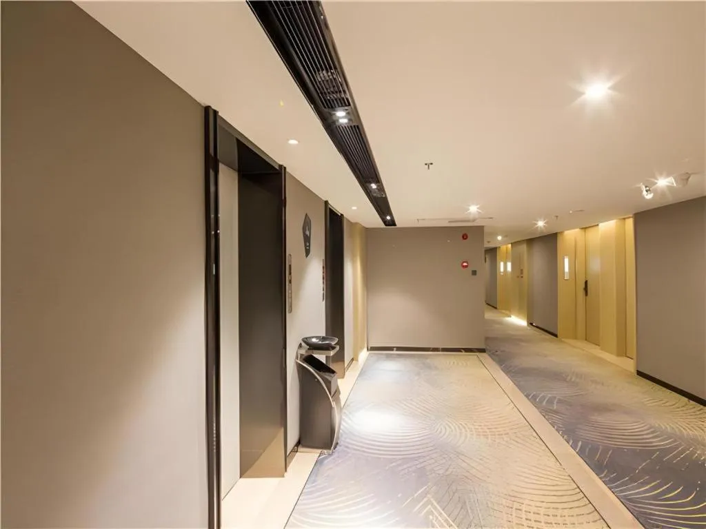 Echarm Hotel Changsha Xiangya Fushan