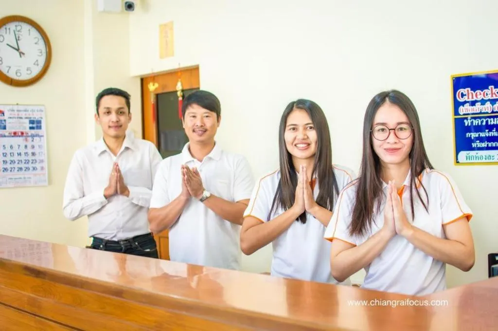 SC Palace Chiangrai Hotel