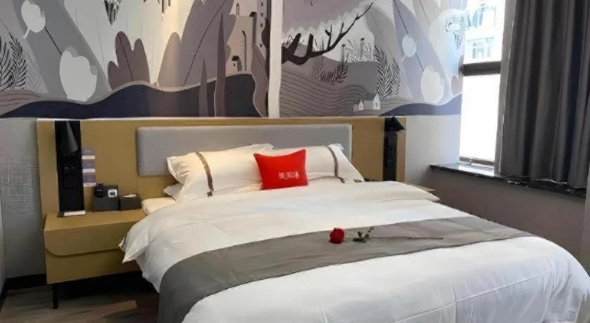 Bed in Thank Inn Hotel Jiangsu Suzhou Industrial Park Xinpu Road