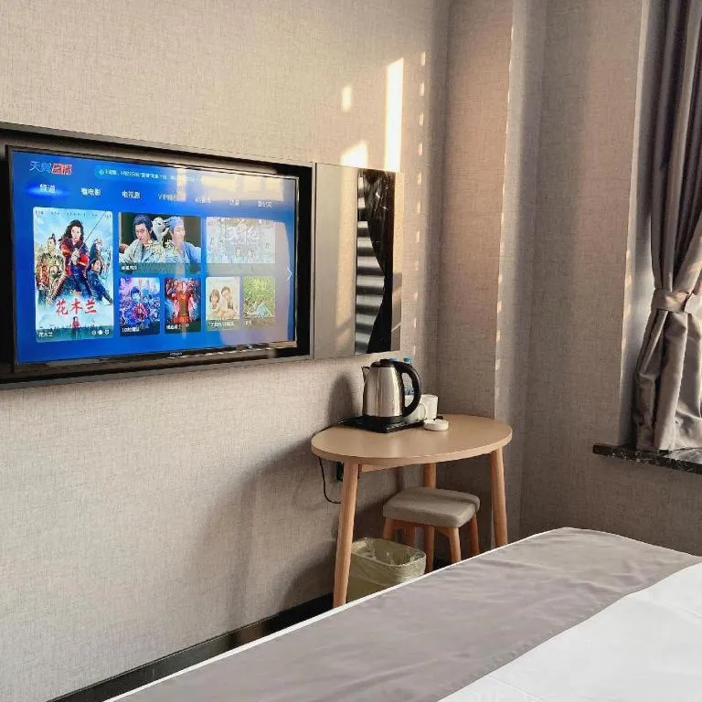 Bed in Thank Inn Hotel Jiangsu Suzhou Industrial Park Xinpu Road