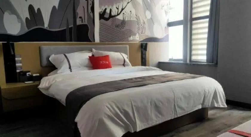 Bed in Thank Inn Hotel Jiangsu Suzhou Industrial Park Xinpu Road