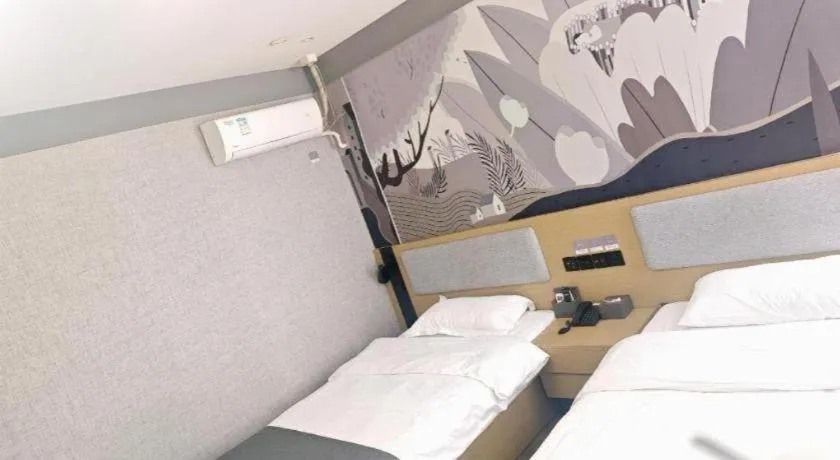 Bed in Thank Inn Hotel Jiangsu Suzhou Industrial Park Xinpu Road