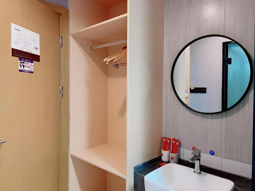 Thank Inn Hotel Jiangsu Suzhou Industrial Park Xinpu Road