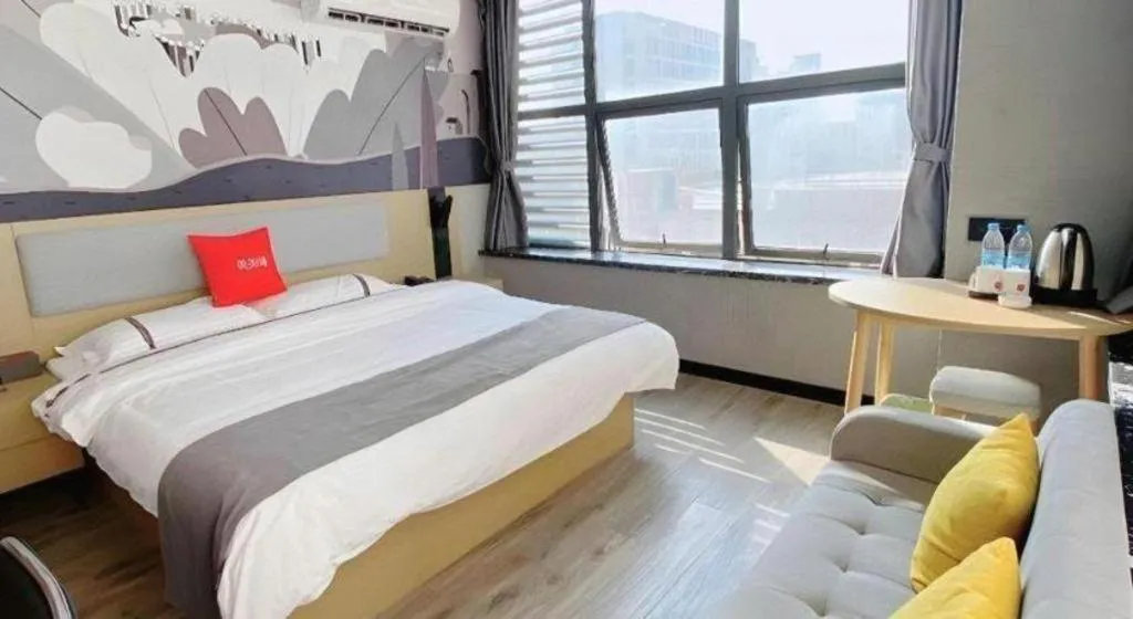 Bed in Thank Inn Hotel Jiangsu Suzhou Industrial Park Xinpu Road