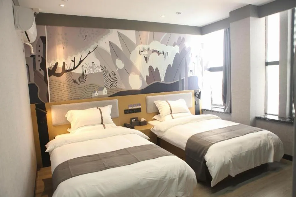 Bed in Thank Inn Hotel Jiangsu Suzhou Industrial Park Xinpu Road