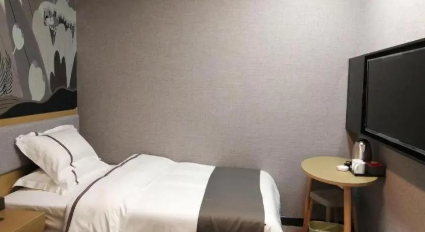 Bed in Thank Inn Hotel Jiangsu Suzhou Industrial Park Xinpu Road