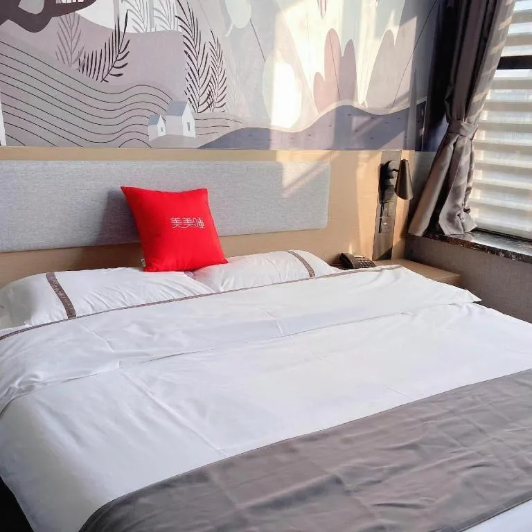 Bed in Thank Inn Hotel Jiangsu Suzhou Industrial Park Xinpu Road