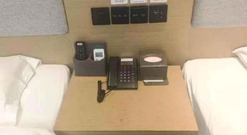 Thank Inn Hotel Jiangsu Suzhou Industrial Park Xinpu Road