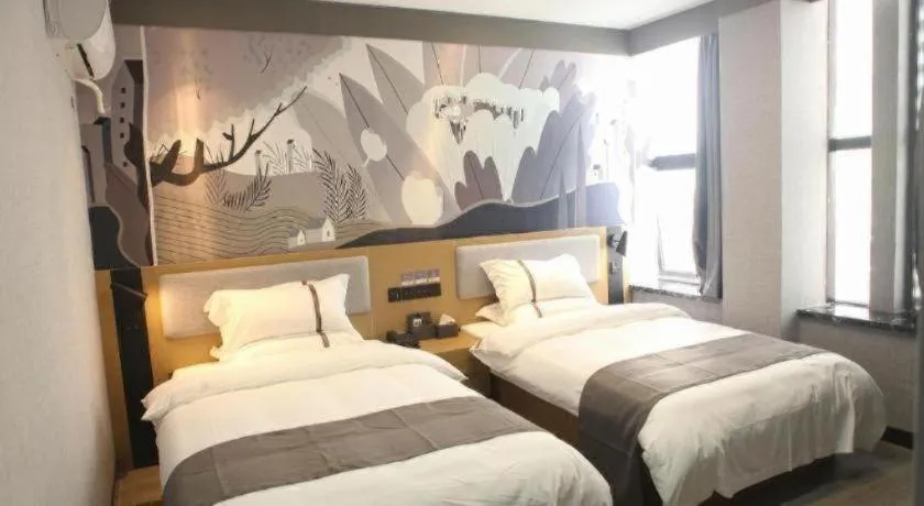 Bed in Thank Inn Hotel Jiangsu Suzhou Industrial Park Xinpu Road