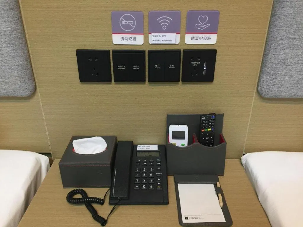 Thank Inn Hotel Jiangsu Suzhou Industrial Park Xinpu Road