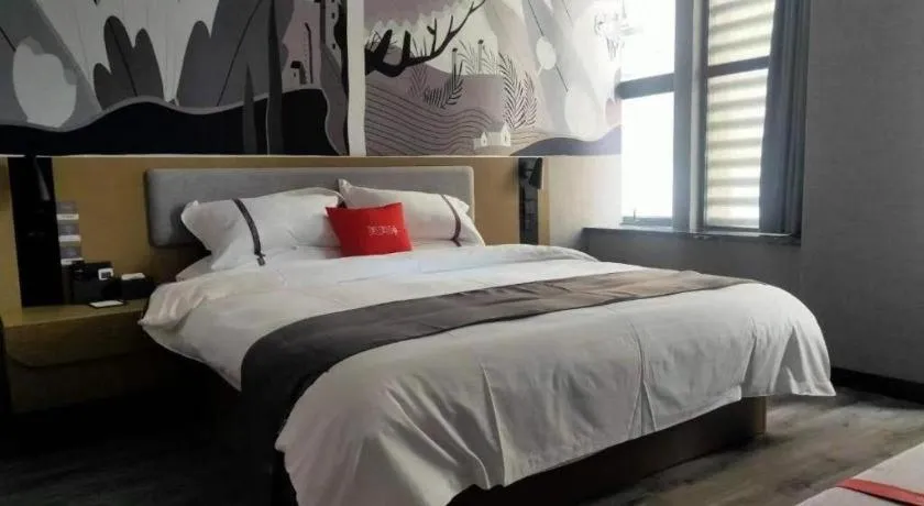 Bed in Thank Inn Hotel Jiangsu Suzhou Industrial Park Xinpu Road