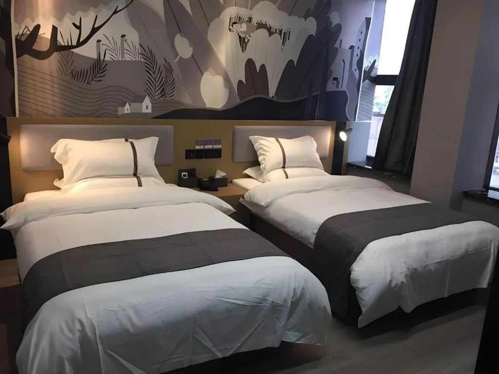 Bed in Thank Inn Hotel Jiangsu Suzhou Industrial Park Xinpu Road