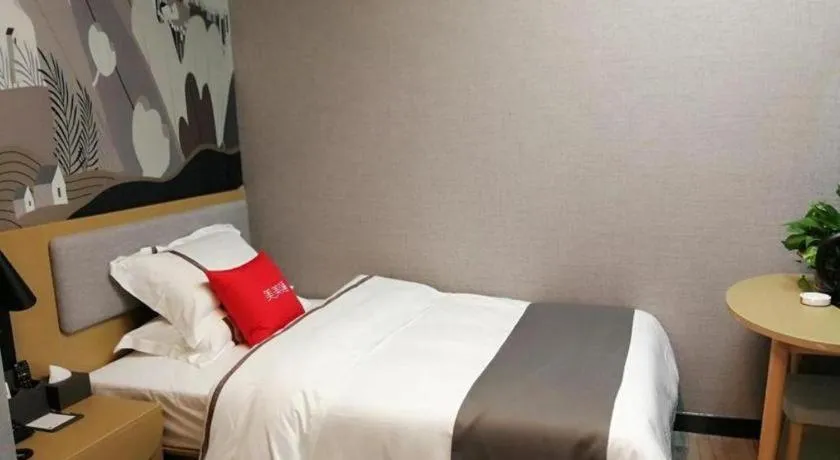 Bed in Thank Inn Hotel Jiangsu Suzhou Industrial Park Xinpu Road