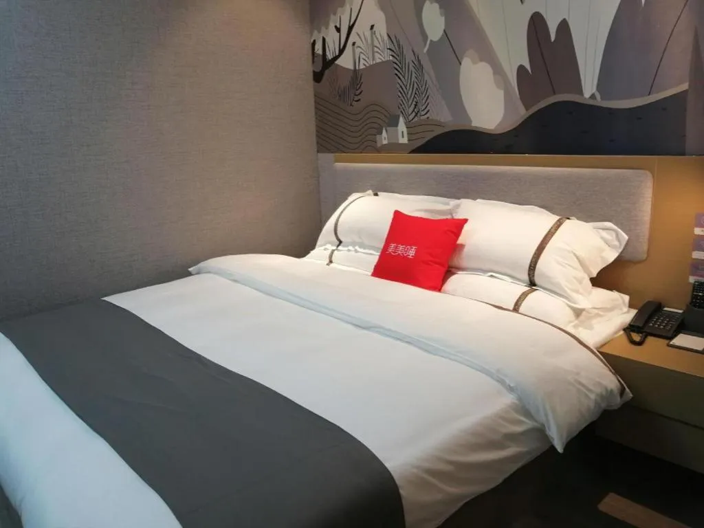 Bed in Thank Inn Hotel Jiangsu Suzhou Industrial Park Xinpu Road