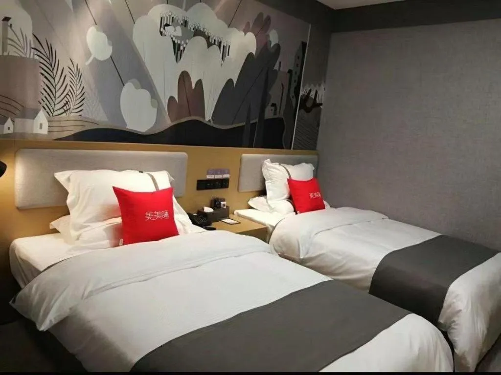 Bed in Thank Inn Hotel Jiangsu Suzhou Industrial Park Xinpu Road