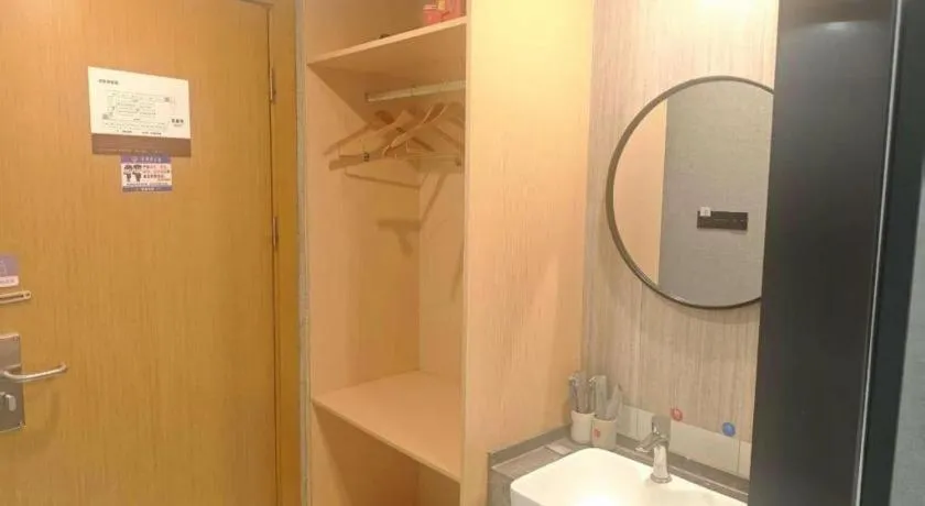 Thank Inn Hotel Jiangsu Suzhou Industrial Park Xinpu Road