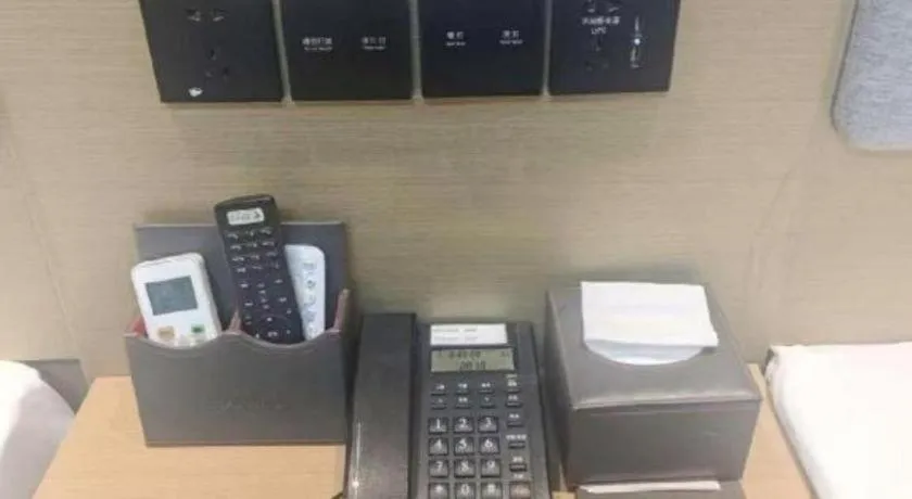 Thank Inn Hotel Jiangsu Suzhou Industrial Park Xinpu Road