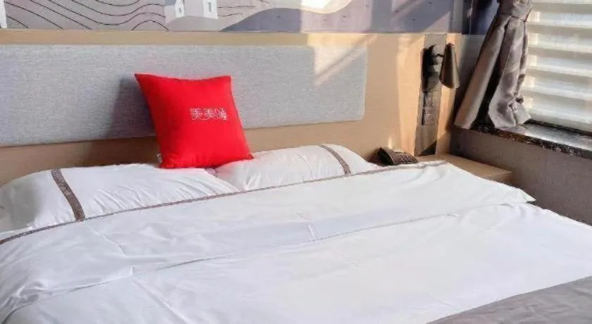 Bed in Thank Inn Hotel Jiangsu Suzhou Industrial Park Xinpu Road