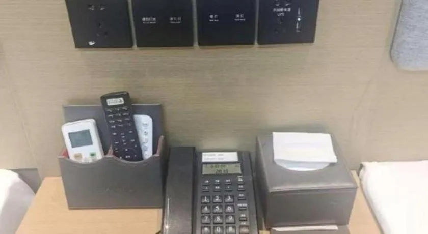 Thank Inn Hotel Jiangsu Suzhou Industrial Park Xinpu Road