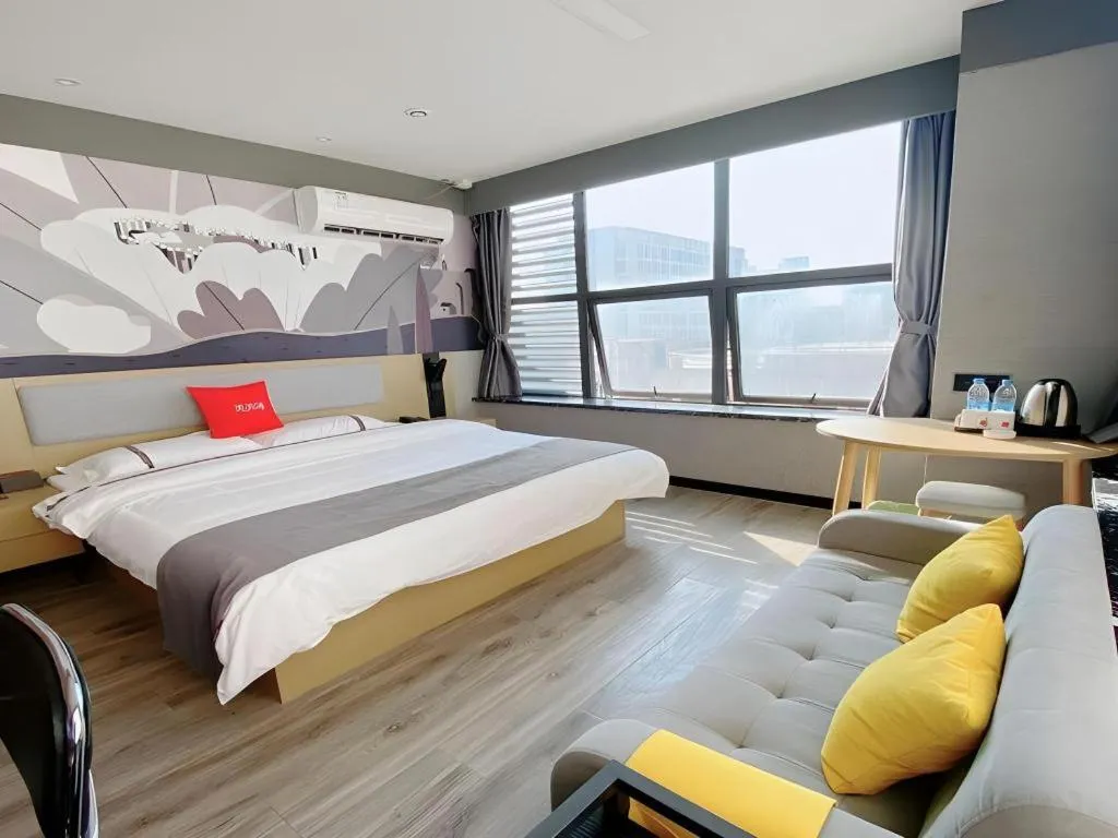 Bed in Thank Inn Hotel Jiangsu Suzhou Industrial Park Xinpu Road